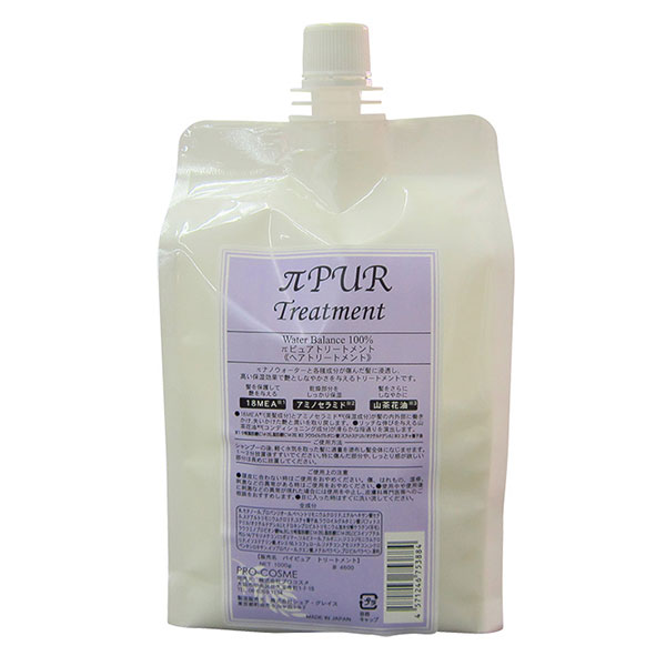 プロコスメ πピュアトリートメント レフィル1kg