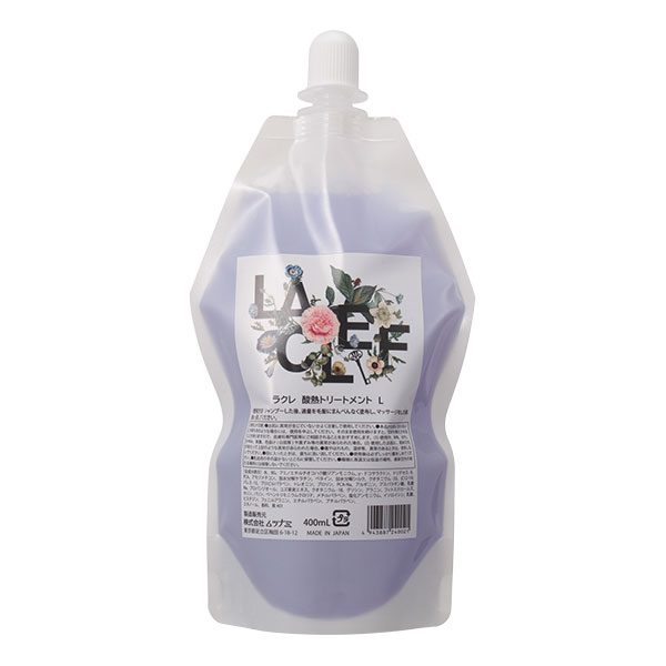 ムツナミ ラクレ 酸熱トリートメントL 400ml