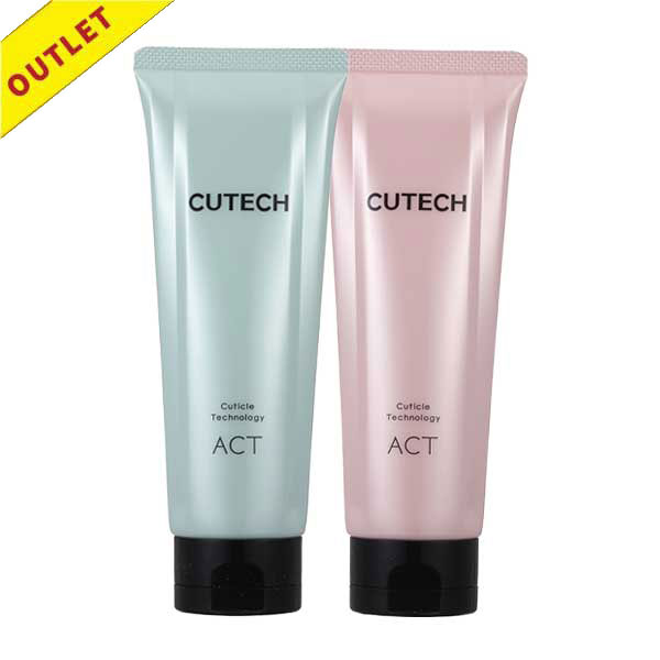 【アウトレット】ワイマック キューテック ACT 4週間プログラムキット 01・02各100g
