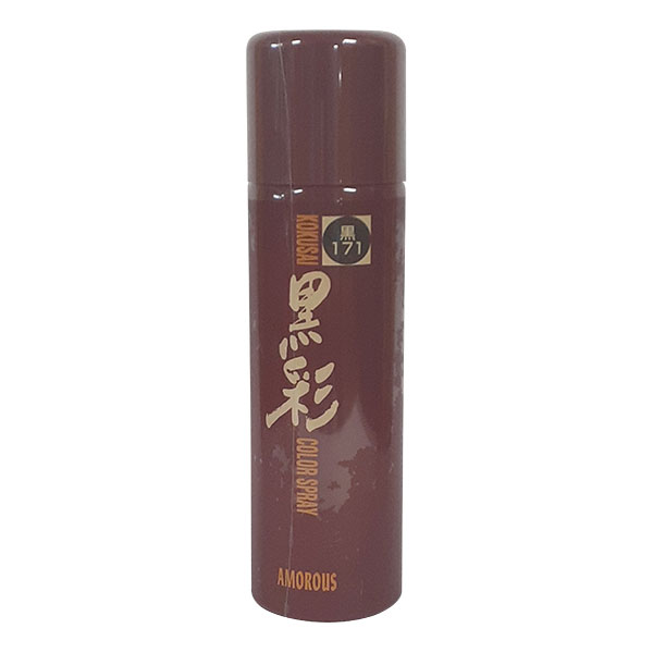アモロス 黒彩 ダーリングカラースプレー 171 黒 135ml