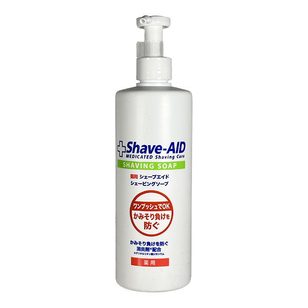 シェーブエイド 薬用シェービングソープ 400ml