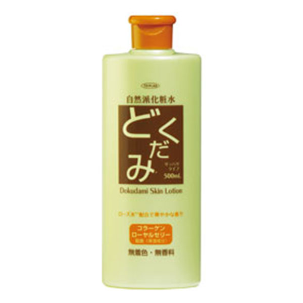 自然派化粧水 どくだみ 500ml【5点購入で1点プレゼント】
