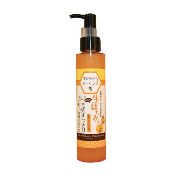 ハーベリィアース ピーリングジェルD 150ml