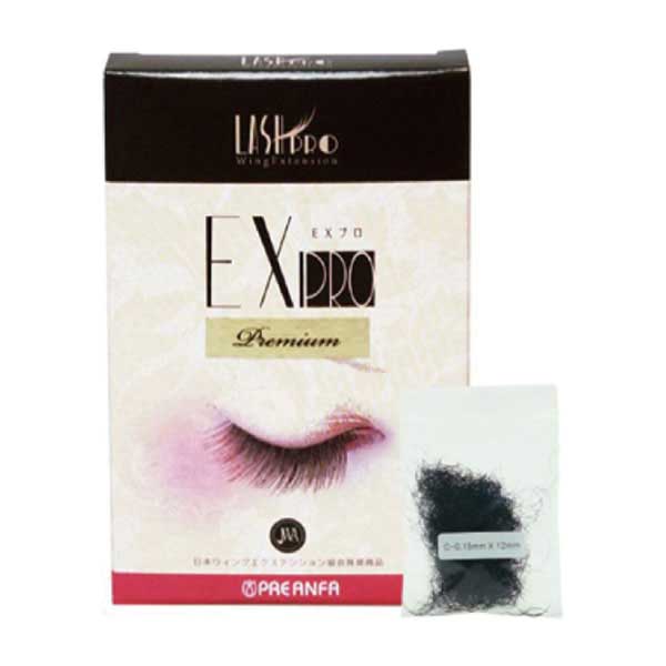 プリアンファ EX Pro Cカール 0.15×12mm