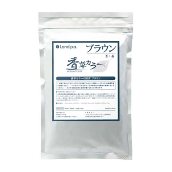 ランドプランニングアソシエーツ 香草カラー GREYライトブラウン 300g(100g×3)