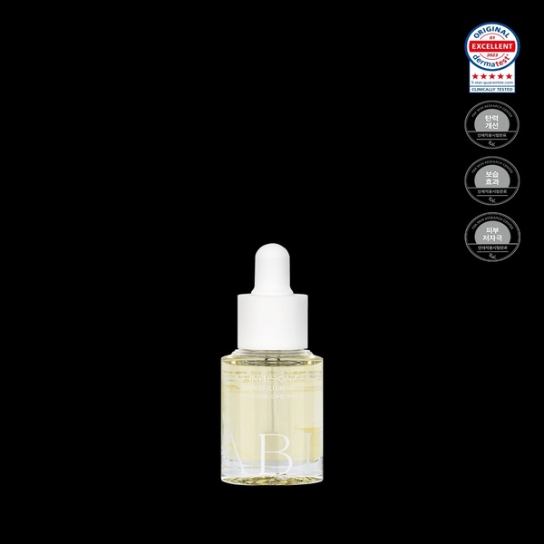 ダビダインテンシブインフュージョンキャビアオイル 15ml