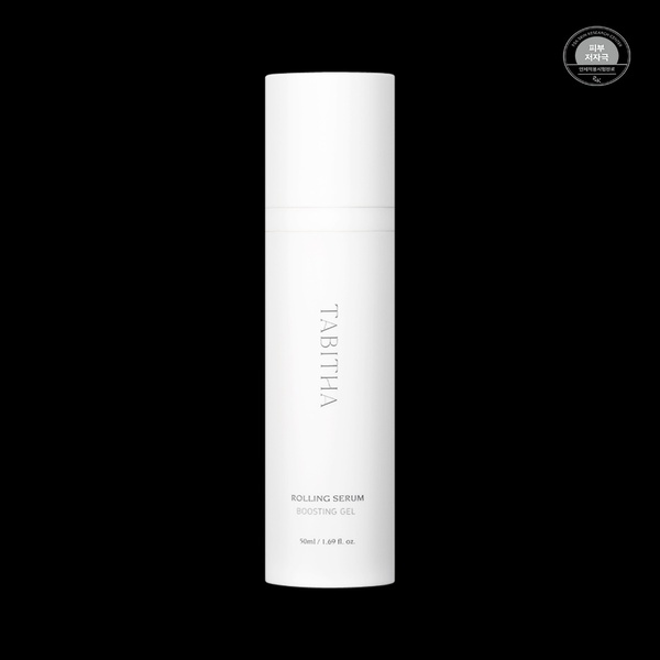 ダビダローリングセラム 70ml