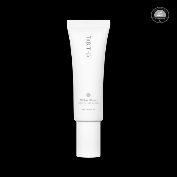 ダビダリプレイクリーム 50ｇ