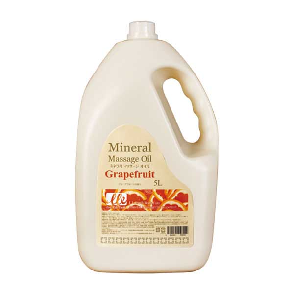 LLE ミネラルマッサージオイル グレープフルーツ 5L