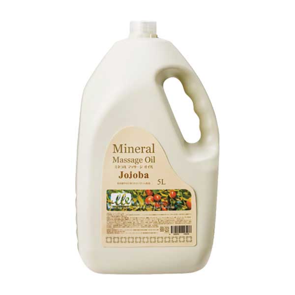 LLE ミネラルマッサージオイル ホホバ 5L