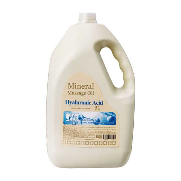 LLE ミネラルマッサージオイル ヒアルロン酸 5L