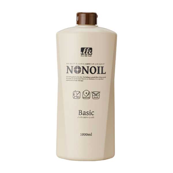 LLE ノンオイル ベーシック 1L