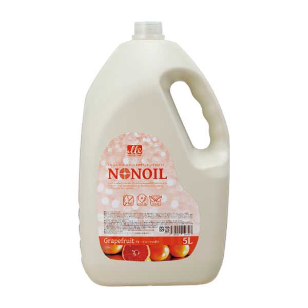 LLE ノンオイル グレープフルーツ 5L