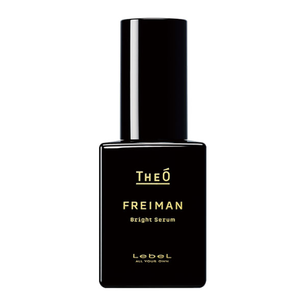 ルベル ジオ フレイマン ブライトセラム  50ml