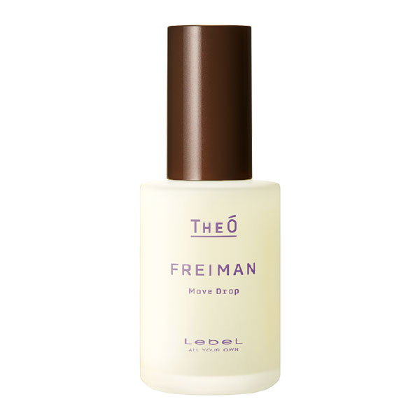 ルベル ジオ フレイマン ムーブドロップ  55ml