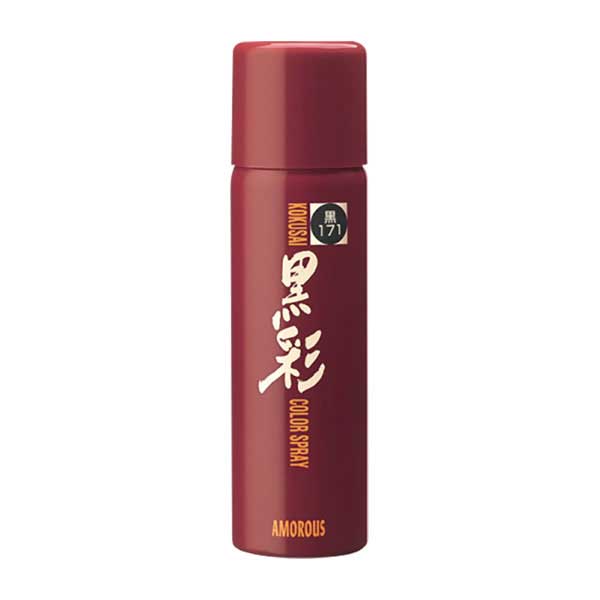 アモロス 黒彩 ヘアカラースプレー 177 茶 135ml