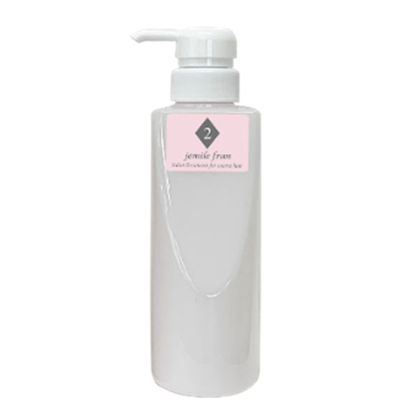 ミルボン ジェミールフラン サロントリートメント ダイヤライン ダイヤ2 専用ポンプ付ボトル