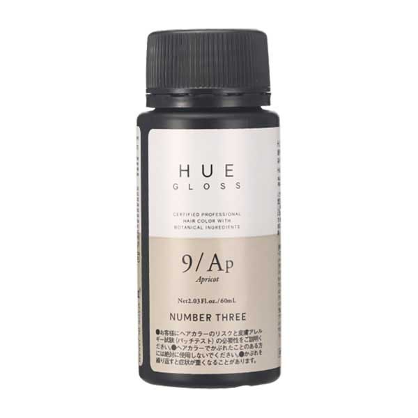 ナンバースリー ヒュウ グロス 3/C 60ml