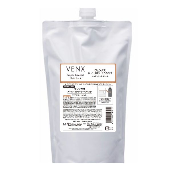 ラインハルト ヴェンクススーパーエクシードヘアパック  レフィル 800g