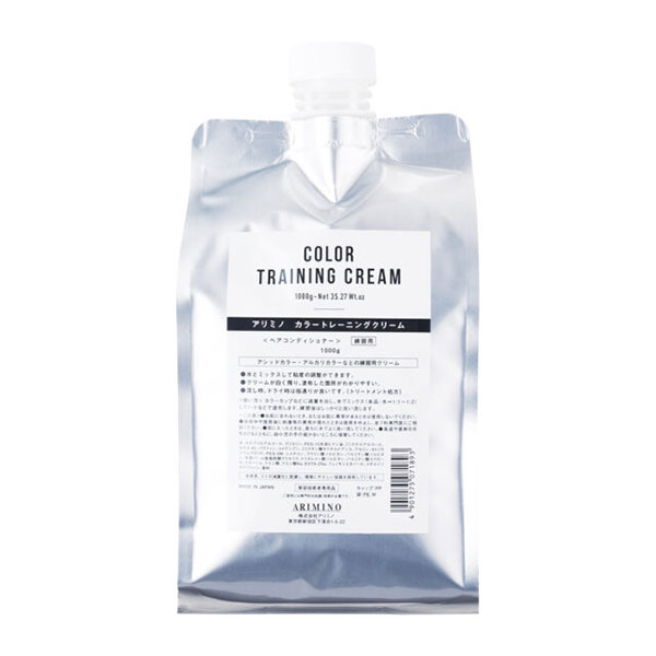 アリミノ カラートレーニングクリーム 1kg
