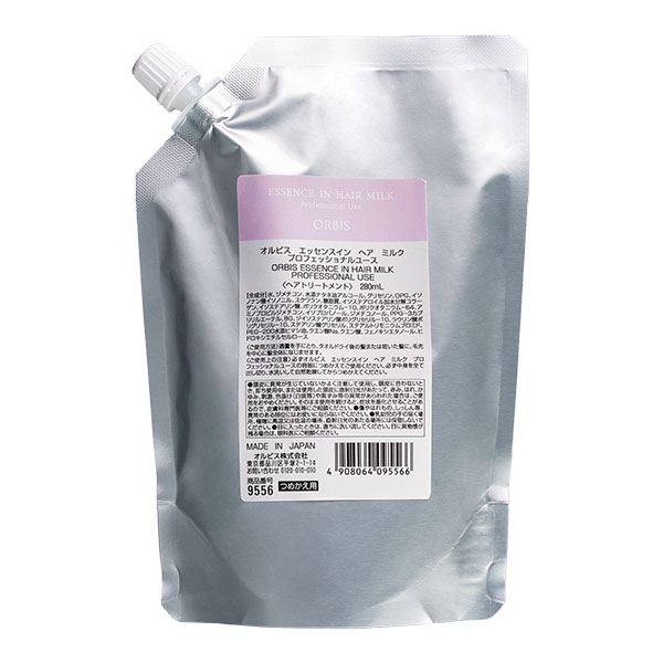 オルビス エッセンスインヘアミルク プロフェッショナルユース レフィル280ml【3点購入で1点プレゼント】