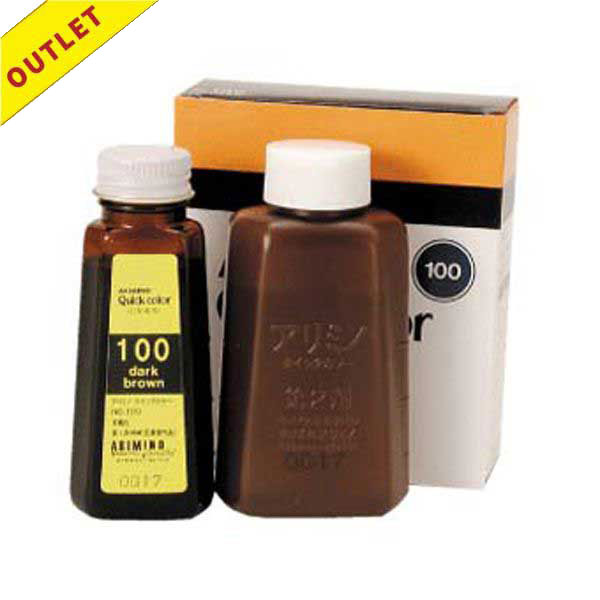【アウトレット】アリミノ クイックカラー 100 40ml+80ml