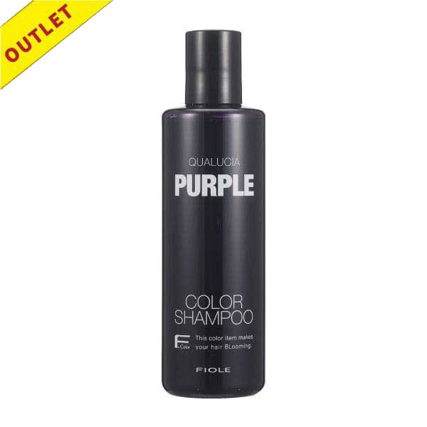【アウトレット】フィヨーレ クオルシア カラーシャンプー パープル 250ml