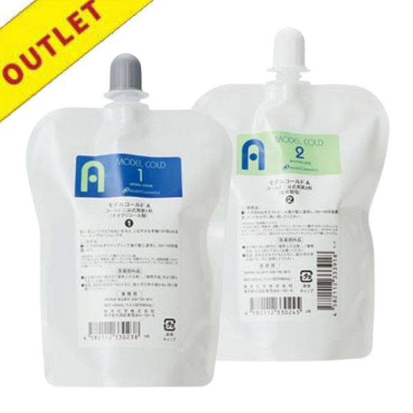 【アウトレット】香栄化学 モデルコールドA 1剤 400ml