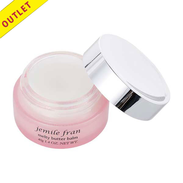【アウトレット】ミルボン ジェミールフラン メルティバターバーム 40g