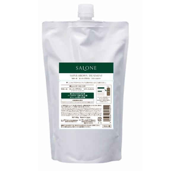 ラインハルト サローネ スーパーブラウントリートメント レフィル 800g
