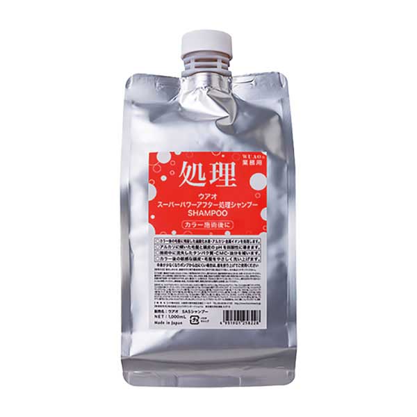 ウアオ アフター処理シャンプー 1000ml
