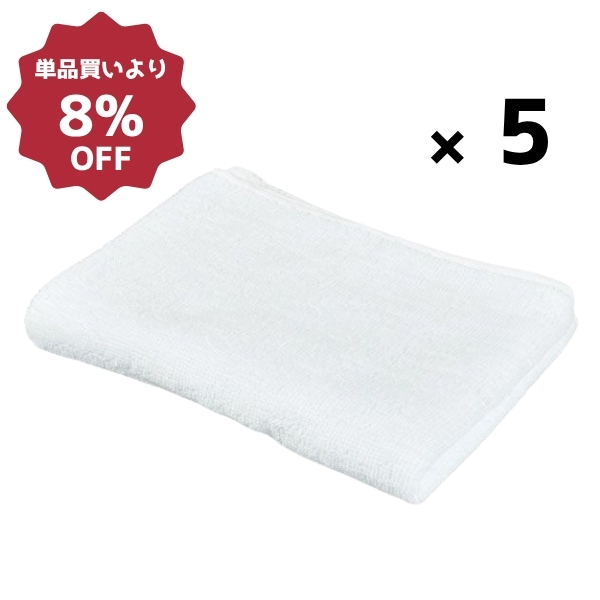 240匁カラータオル(10枚入) ピュアホワイト（5セット）