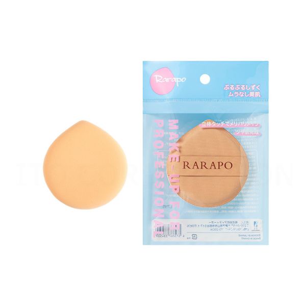 ITO ぷるぷるしずくパフ  No.01