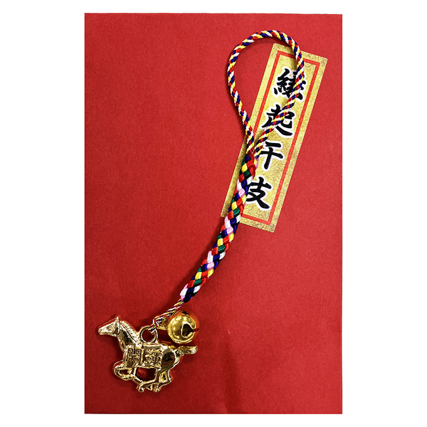 五色根付(袋入) (50個)