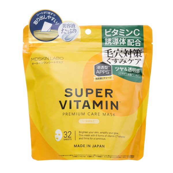 スーパービタミン プレミアムケアマスク 32枚