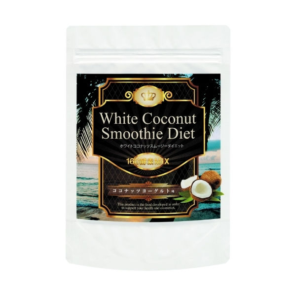 *IDEA ホワイトココナッツスムージーダイエット【ココナッツヨーグルト味】