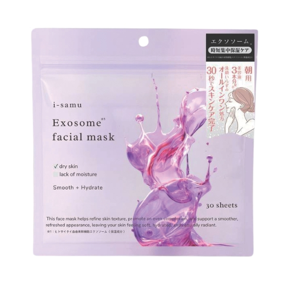 i-samu エクソソーム フェイスマスク 30枚入