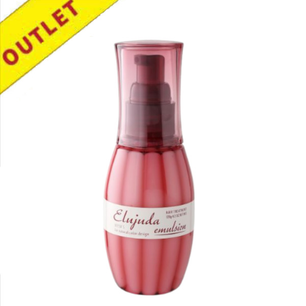 【アウトレット】ミルボン ディーセス エルジューダ エマルジョン  120g