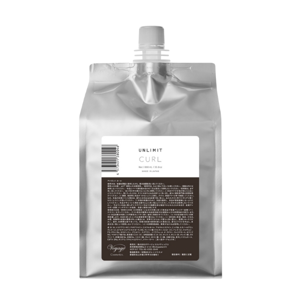 アンリミット カール 1000ml