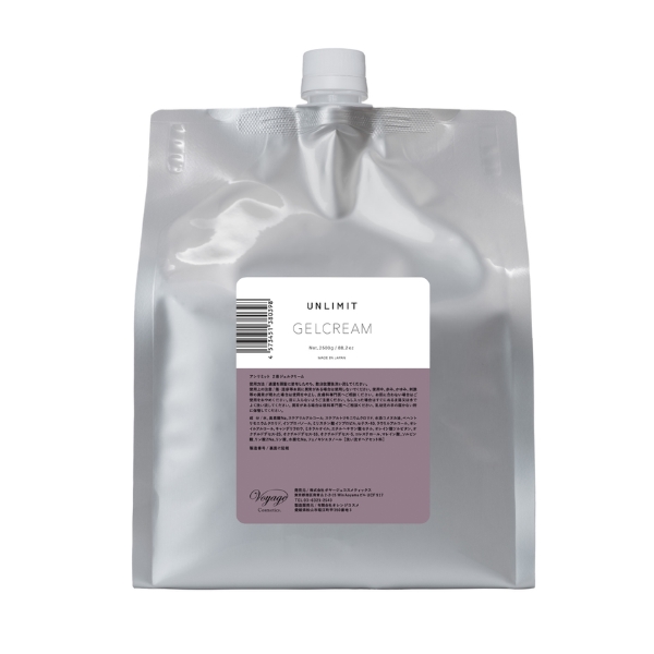 アンリミット 2液ジェルクリーム 2500ｇ