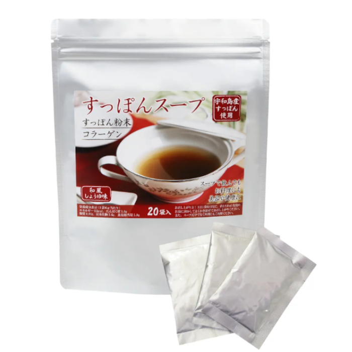 ＊ラメール すっぽんスープ 20包