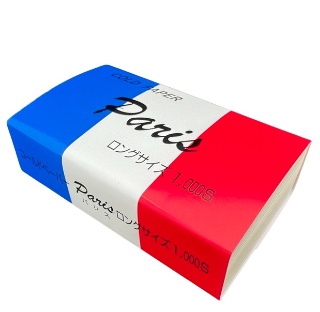 パリスコールドペーパーロング (1000枚入）