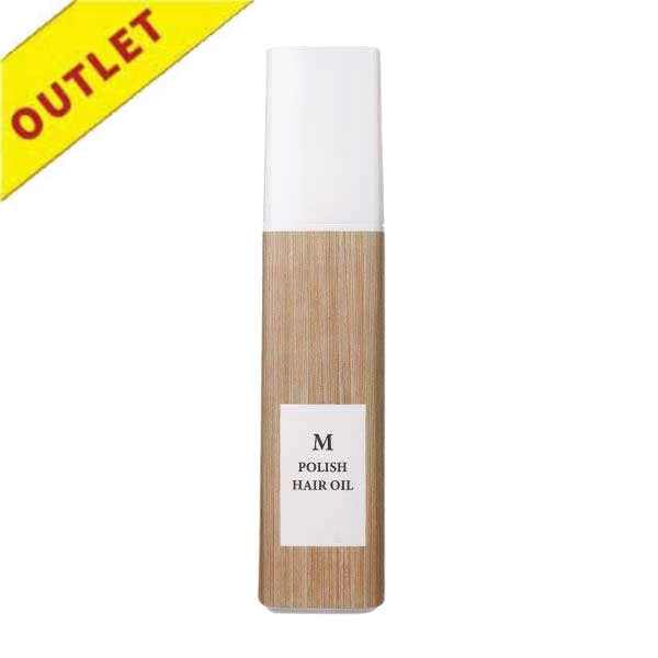 【アウトレット】ミュナス ポリッシュオイル 100ml