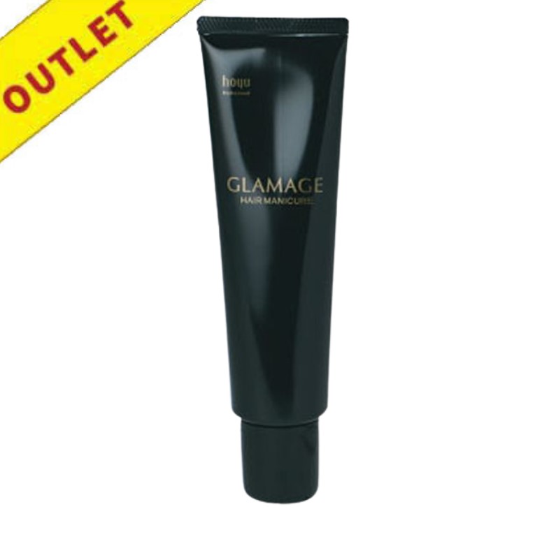 【アウトレット】ホーユー グラマージュ 81 オレンジブラウン 150g