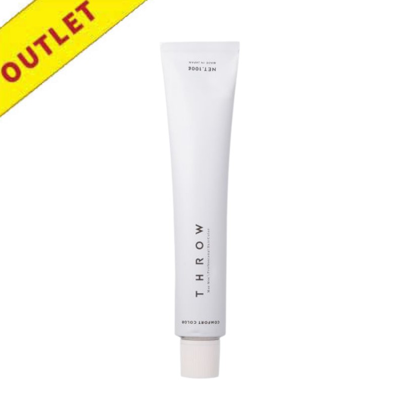 【アウトレット】b-ex(ビーエックス) スロウ コンフォートカラー CB/09 100g