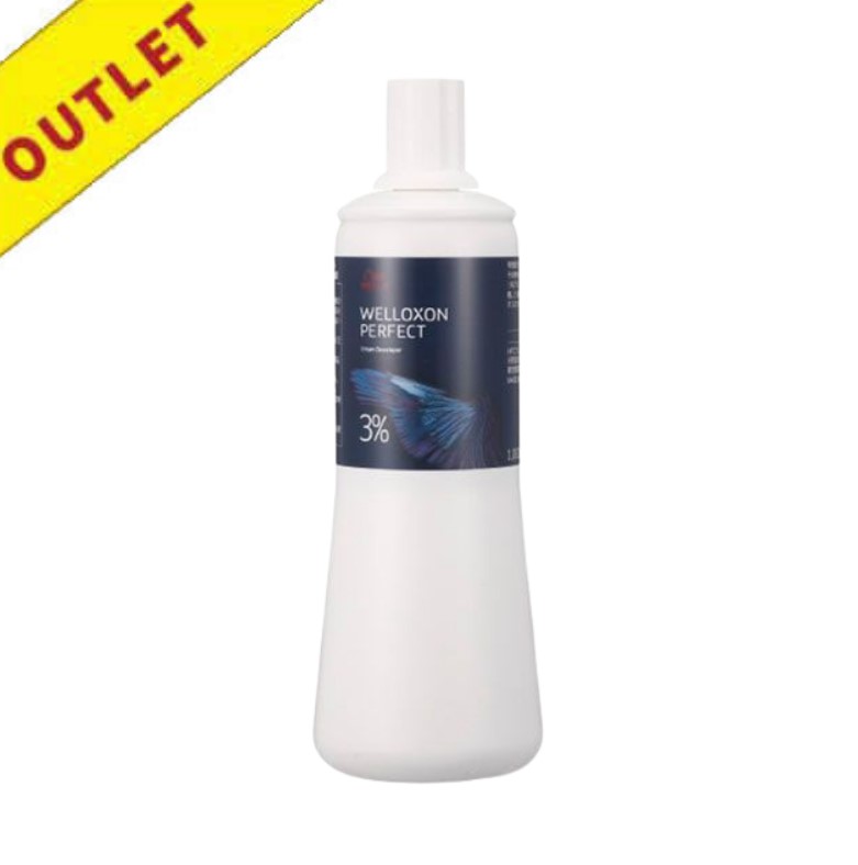 【アウトレット】ウエラ ウエロキソンパーフェクト+(プラス) 3％ 1000ml