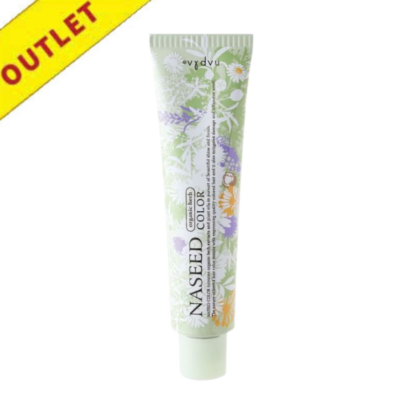 【アウトレット】ナプラ ナシードカラー グレイファッション N-5CCB 80g