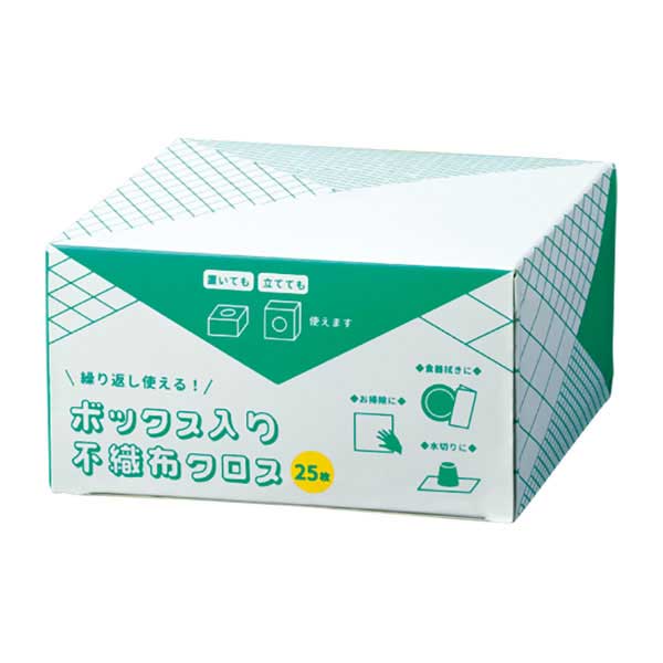 ボックス入り 不織布クロス 25枚 30セット