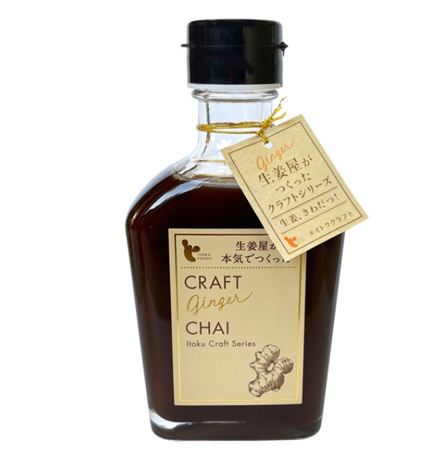 *イトク食品 クラフトジンジャーチャイ