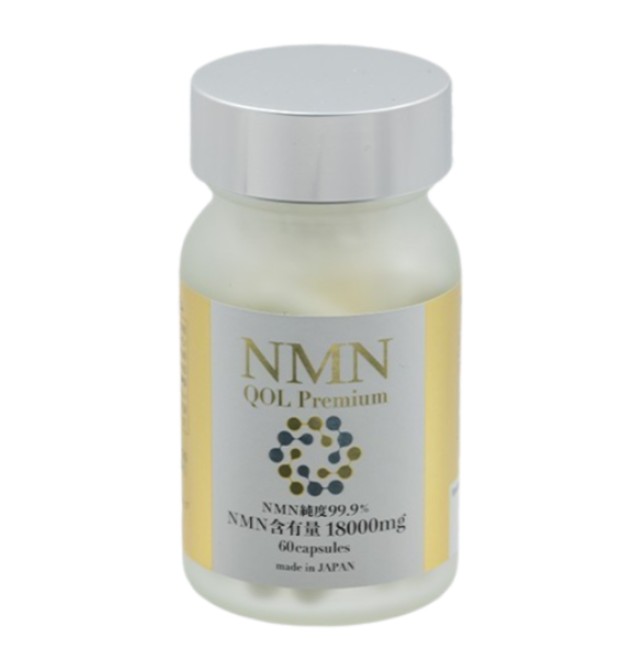 *アレンインターナショナル NMN QOLプレミアム60カプセル